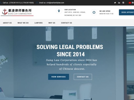 Jiang Law Corporation