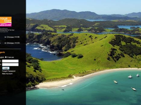 Tour East Holidays Inc.